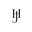 Hanniel Jewelry logo